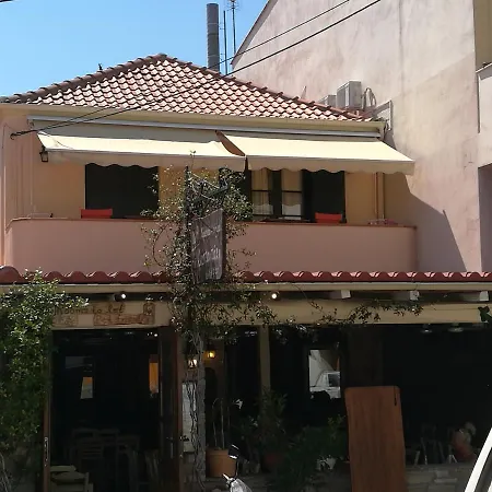 Kostantaki Guest house *